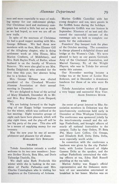 File:THE KEY VOL 46 NO 1 FEB 1929.pdf