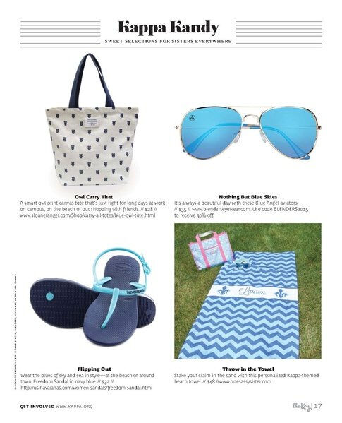 File:THE KEY VOL 132 NO 2 SUMMER 2015.pdf