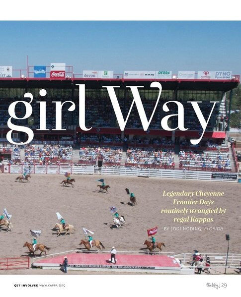 File:THE KEY VOL 132 NO 2 SUMMER 2015.pdf