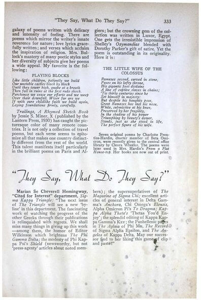 File:THE KEY VOL 53 NO 4 DEC 1936.pdf