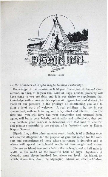 File:THE KEY VOL 41 NO 1 FEB 1924.pdf