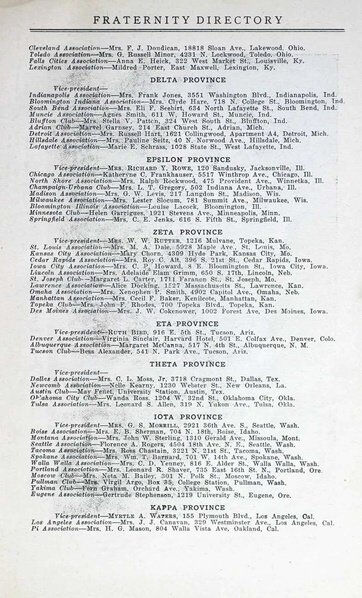 File:THE KEY VOL 41 NO 1 FEB 1924.pdf