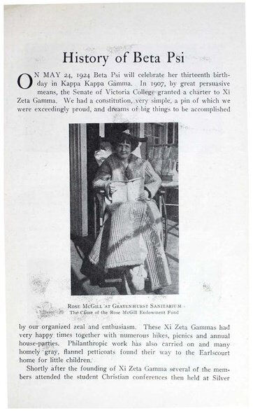 File:THE KEY VOL 41 NO 1 FEB 1924.pdf