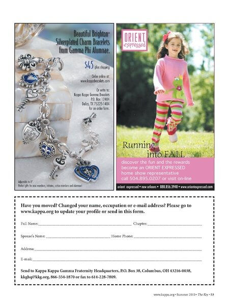 File:THE KEY VOL 127 NO 2 SUMMER 2010.pdf