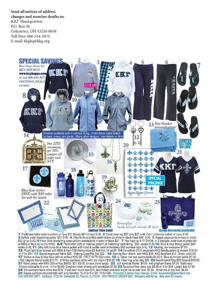 File:THE KEY VOL 127 NO 2 SUMMER 2010.pdf