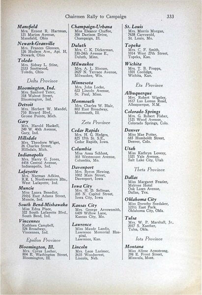 File:THE KEY VOL 54 NO 4 DEC 1937.pdf