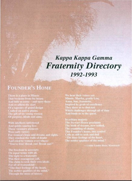 File:THE KEY VOL 109 NO 3 FALL 1992.pdf