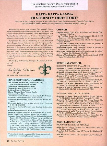 File:THE KEY VOL 109 NO 3 FALL 1992.pdf