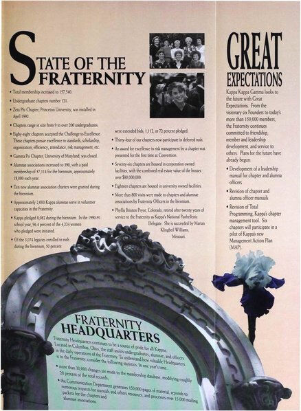 File:THE KEY VOL 109 NO 3 FALL 1992.pdf