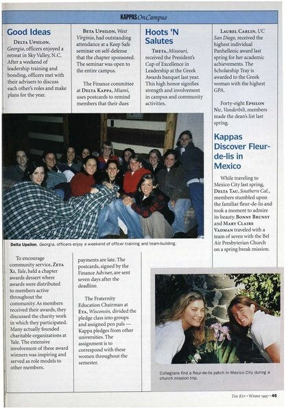 File:THE KEY VOL 114 NO 4 WINTER 1997.pdf