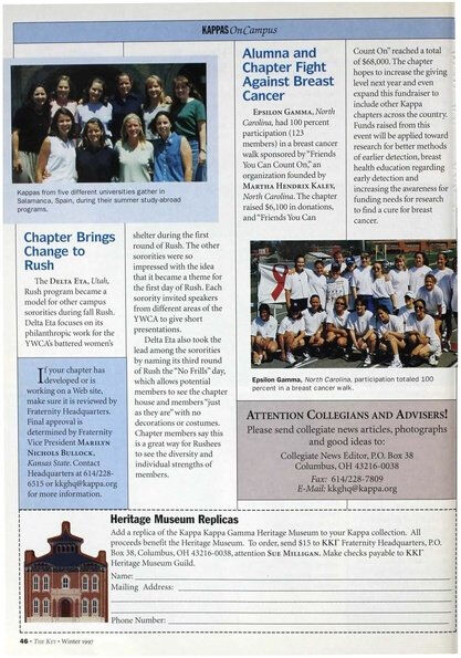 File:THE KEY VOL 114 NO 4 WINTER 1997.pdf