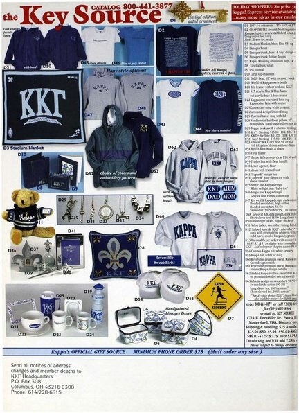 File:THE KEY VOL 114 NO 4 WINTER 1997.pdf