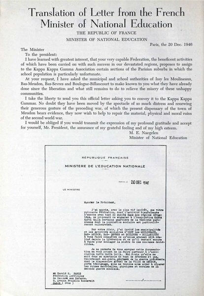 File:THE KEY VOL 64 NO 1 FEB 1947.pdf