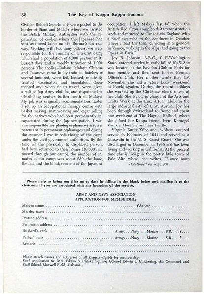 File:THE KEY VOL 64 NO 1 FEB 1947.pdf