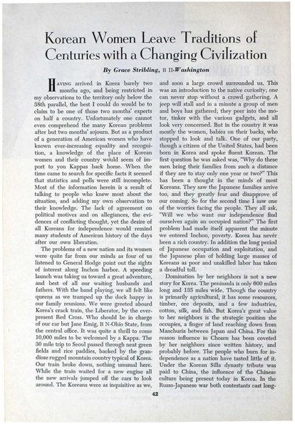 File:THE KEY VOL 64 NO 1 FEB 1947.pdf