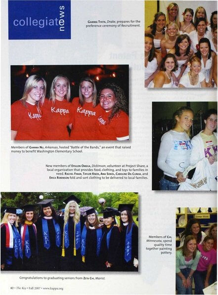 File:THE KEY VOL 124 NO 3 FALL 2007.pdf