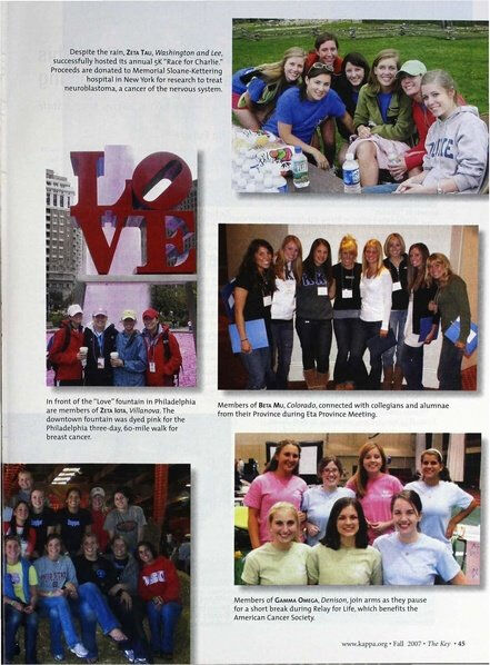 File:THE KEY VOL 124 NO 3 FALL 2007.pdf