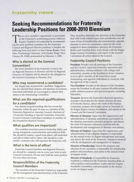 File:THE KEY VOL 124 NO 3 FALL 2007.pdf