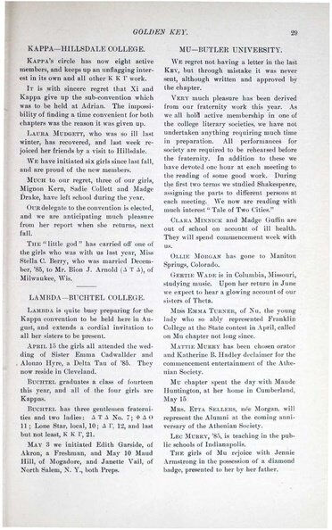 File:THE KEY VOL 3 NO 4 JUN 1886.pdf