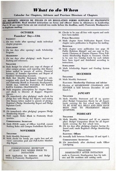 File:THE KEY VOL 81 NO 3 AUTUMN 1964.pdf