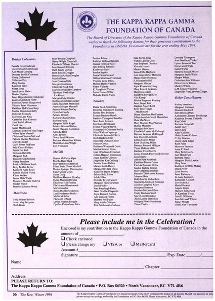 File:THE KEY VOL 111 NO 4 WINTER 1994.pdf