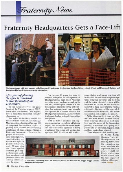 File:THE KEY VOL 111 NO 4 WINTER 1994.pdf