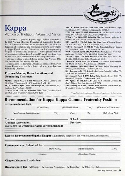 File:THE KEY VOL 111 NO 4 WINTER 1994.pdf