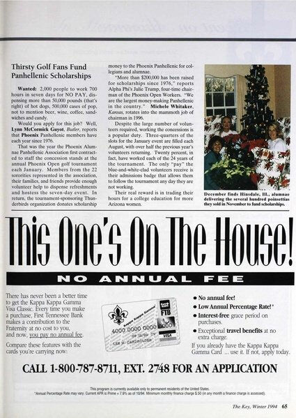 File:THE KEY VOL 111 NO 4 WINTER 1994.pdf