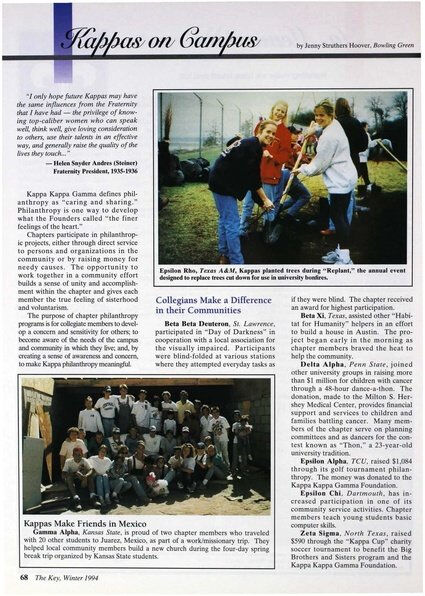 File:THE KEY VOL 111 NO 4 WINTER 1994.pdf