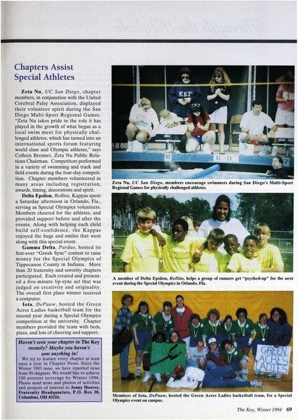 File:THE KEY VOL 111 NO 4 WINTER 1994.pdf