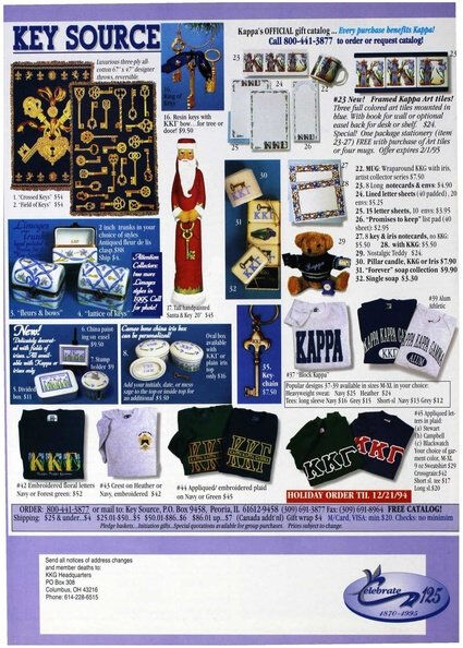 File:THE KEY VOL 111 NO 4 WINTER 1994.pdf