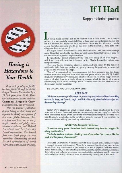 File:THE KEY VOL 111 NO 4 WINTER 1994.pdf