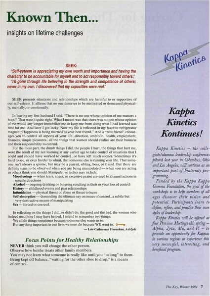 File:THE KEY VOL 111 NO 4 WINTER 1994.pdf