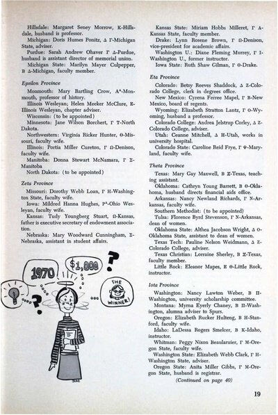 File:THE KEY VOL 86 NO 2 SUMMER 1969.pdf