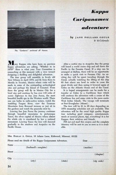 File:THE KEY VOL 86 NO 2 SUMMER 1969.pdf