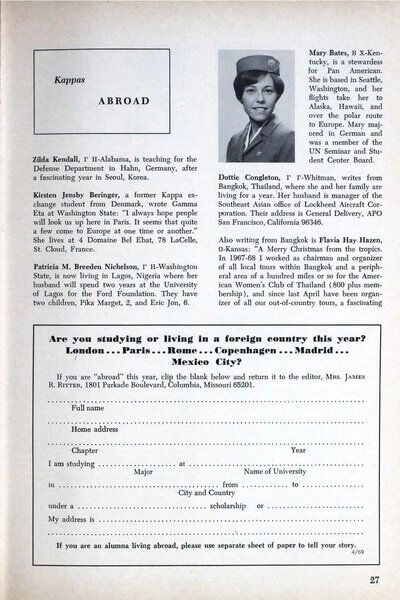 File:THE KEY VOL 86 NO 2 SUMMER 1969.pdf