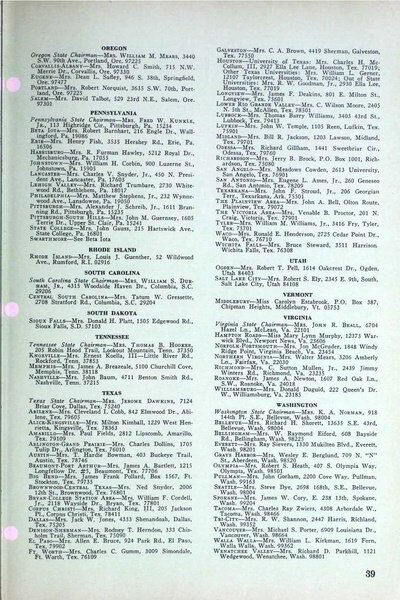 File:THE KEY VOL 86 NO 2 SUMMER 1969.pdf