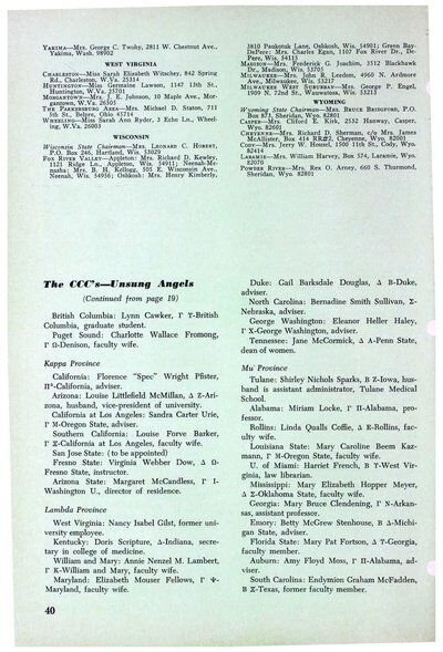 File:THE KEY VOL 86 NO 2 SUMMER 1969.pdf