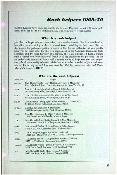 File:THE KEY VOL 86 NO 2 SUMMER 1969.pdf