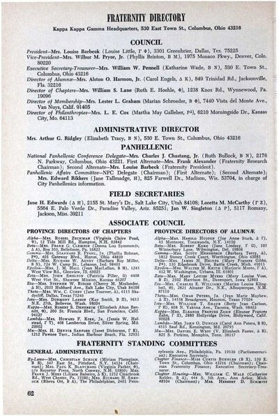 File:THE KEY VOL 86 NO 2 SUMMER 1969.pdf