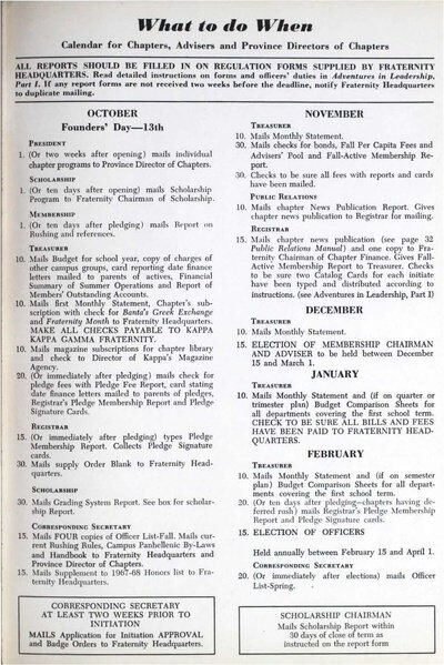 File:THE KEY VOL 86 NO 2 SUMMER 1969.pdf