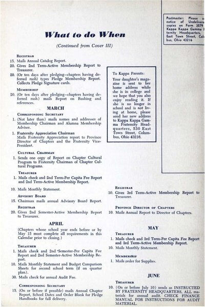 File:THE KEY VOL 86 NO 2 SUMMER 1969.pdf