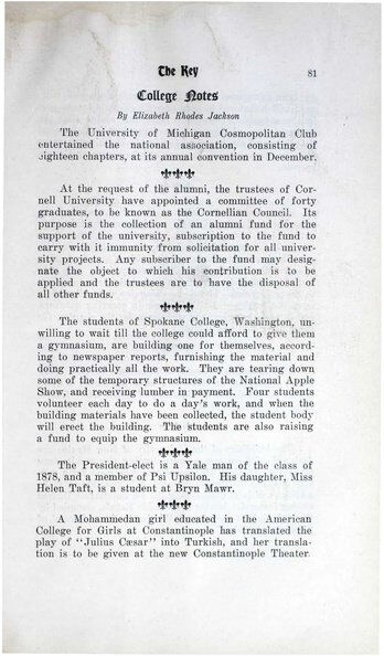 File:THE KEY VOL 26 NO 1 FEB 1909.pdf