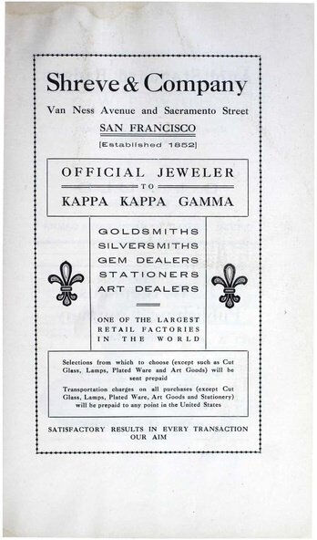 File:THE KEY VOL 26 NO 1 FEB 1909.pdf