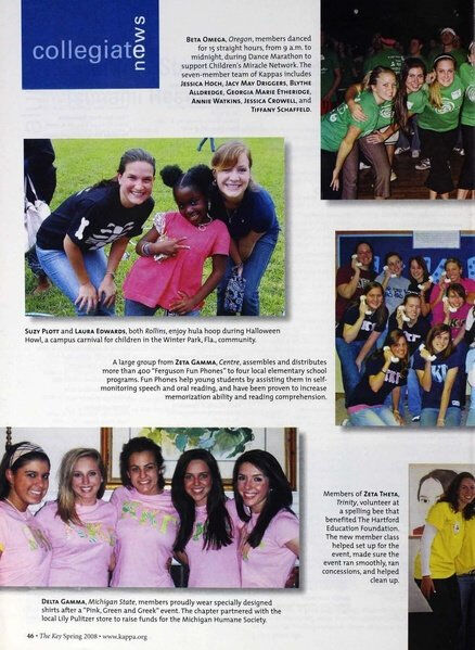 File:THE KEY VOL 125 NO 1 SPRING 2008.pdf