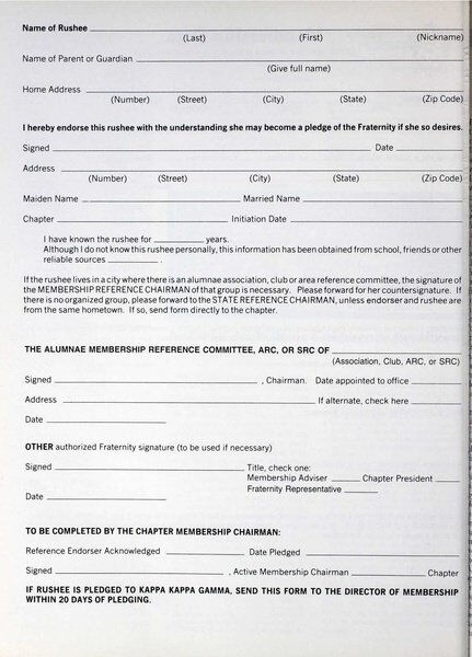 File:THE KEY VOL 106 NO 1 SPRING 1989.pdf