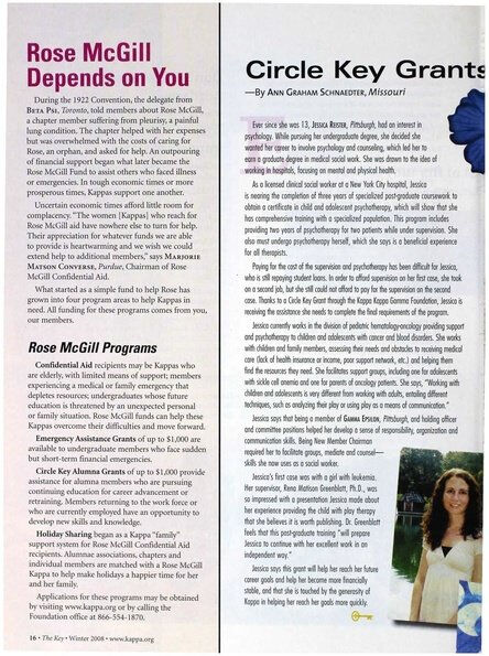 File:THE KEY VOL 125 NO 4 WINTER 2008.pdf