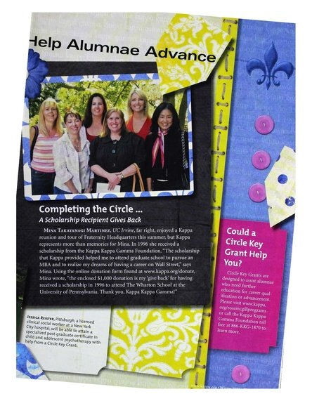 File:THE KEY VOL 125 NO 4 WINTER 2008.pdf