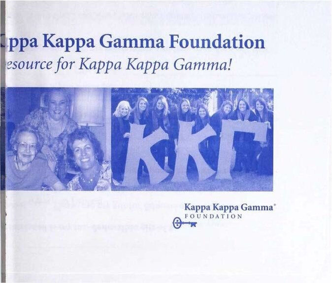 File:THE KEY VOL 125 NO 4 WINTER 2008.pdf