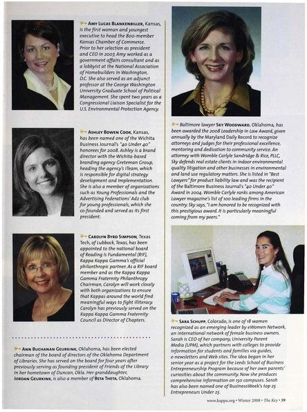 File:THE KEY VOL 125 NO 4 WINTER 2008.pdf